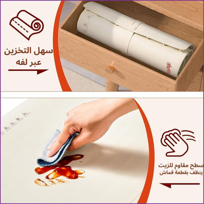 Tapis Chauffant pro الاصلي