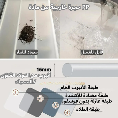 🔥 منظم الاحذية و علاقة الملابس 3 في 1 الذكي