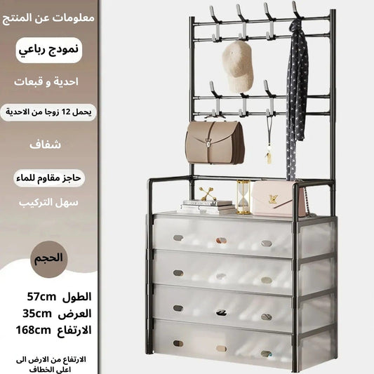 🔥 منظم الاحذية و علاقة الملابس 3 في 1 الذكي